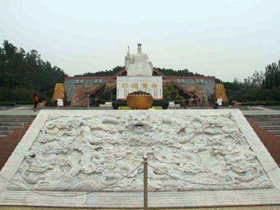 Temple of Huang Di's Birthplace