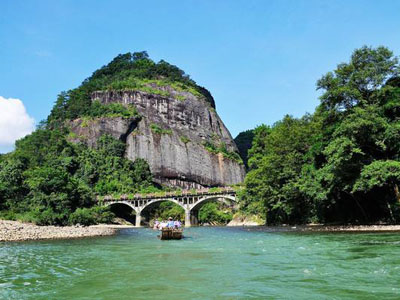 Wuyi Mountian