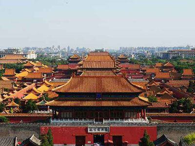 The Forbidden City