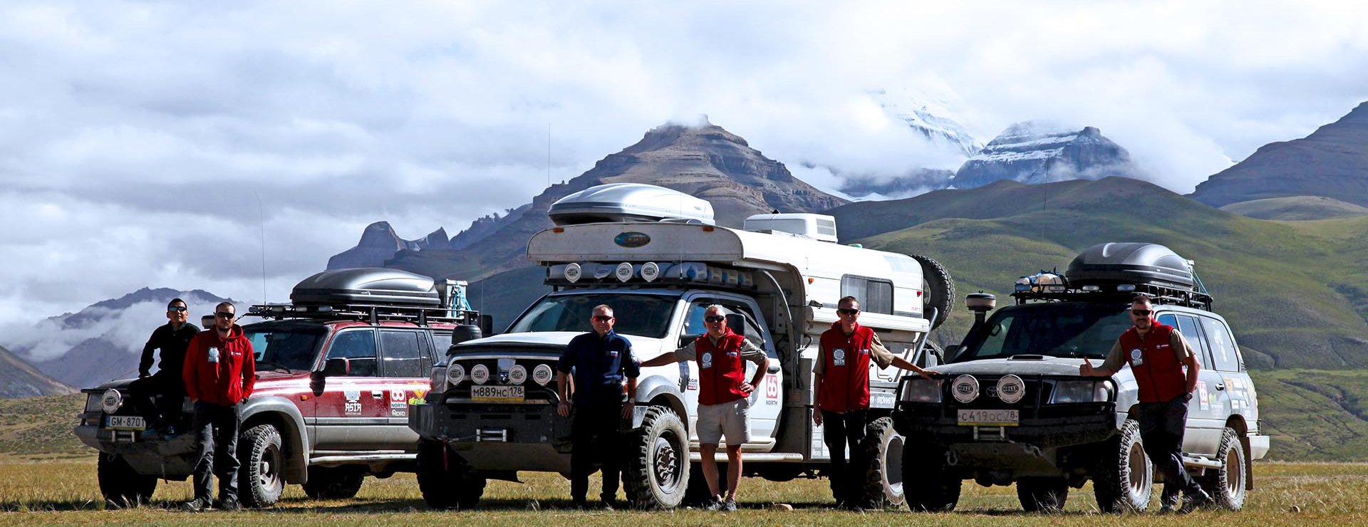 China Overland Adventure