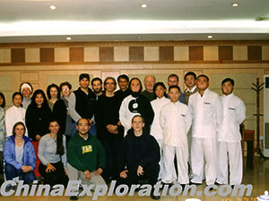 Qigong-Learning-Group