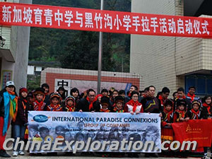 Yuqing-school-student-tour