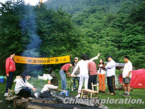 Outdoor-Commerce-Promotion