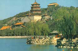 summer palace