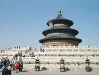 temple of heaven