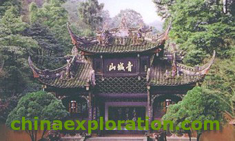 Mt.Qingchengshan