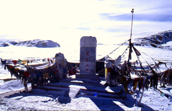 Mt.kunlunshan