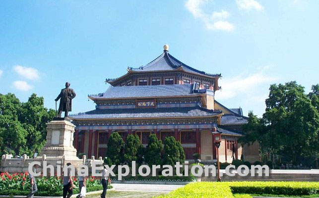 zhongshan memorial
