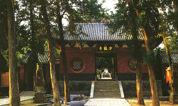 shaolin temple