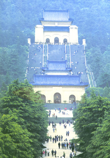 Sun Yat-sen's Mausoleum 
