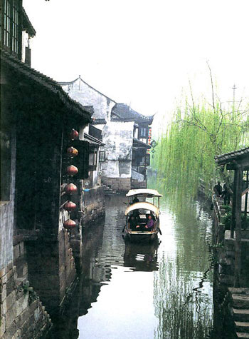 zhouzhuang water village