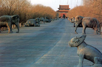 Eastern Qing Mausoleum