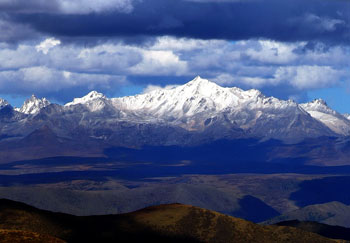 minya konka