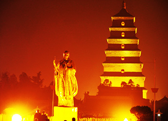 Big Wild Goose Pagoda