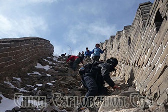 Badaling-Remnant-Great-Wall