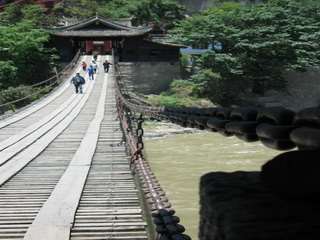 luding bridge