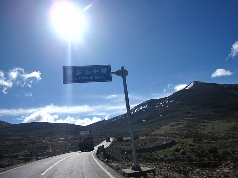 zheduo mountain pass