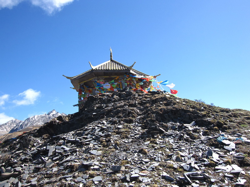 Mt.zheduo peak