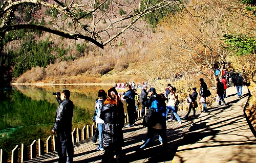 Jiuzhaigou