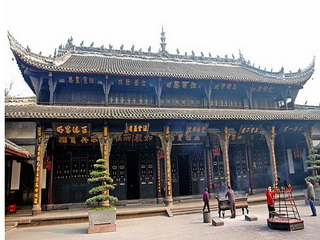 Baoguang Monastery