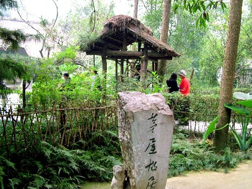 dufu thatched cottage