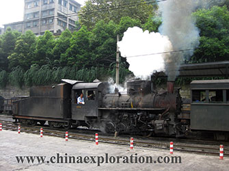 jiayang steam train