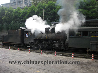 jiayang steam train