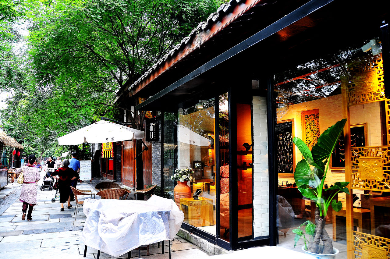 Kuanzhaixiangzi