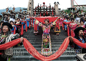 Qiang-people-festival