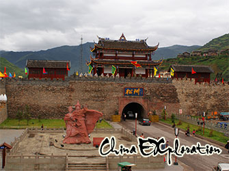 songpan ancient city