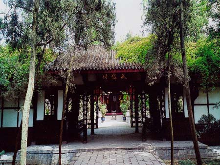 wuhou temple