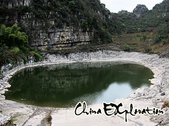 lake in Xingwen