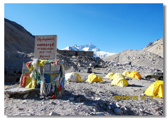 everest base camp