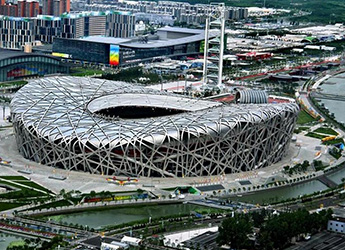 beijing bird's nest