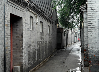 beijing hutong