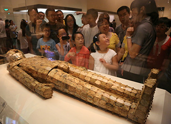 beijing national museum