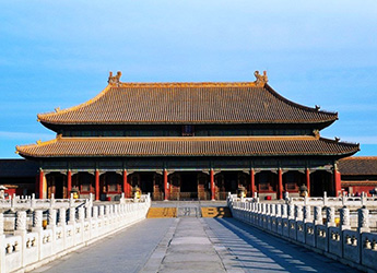 the palace museum