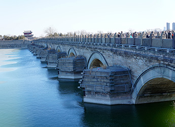 Lugou Bridge