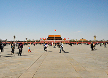 Tiananmen Square