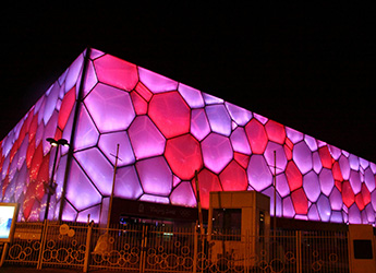 beijing water cube