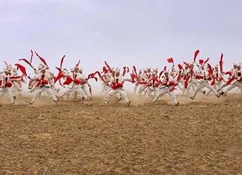 Ansai Waist Drum Dance