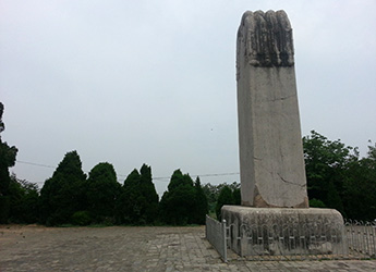 qianling tomb