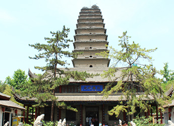 Small Goose Pagoda