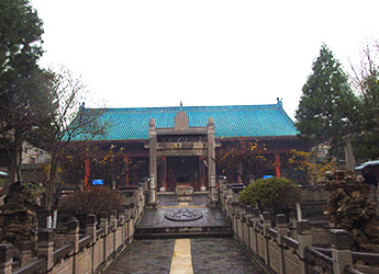 Xi'an Great Mosque