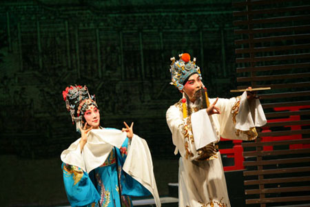 kunqu opera