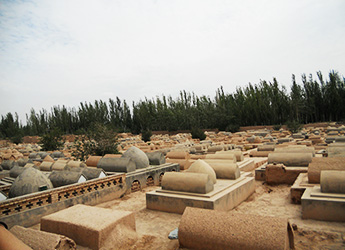 Iparhan Tomb