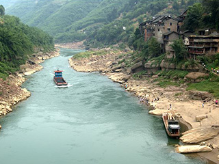 Chishui Scenic Spot