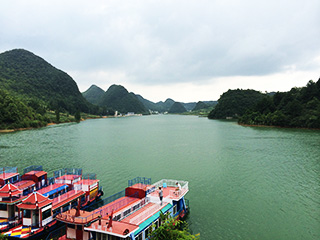 Red Marple Lake Scenic Area