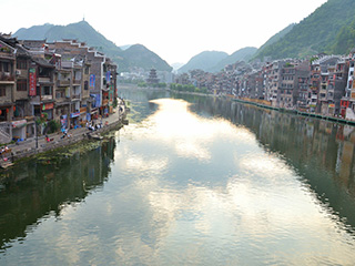 Wuyang River Scenic Area