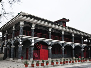 zunyi conference site